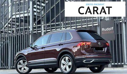 Volkswagen Tiguan 2021