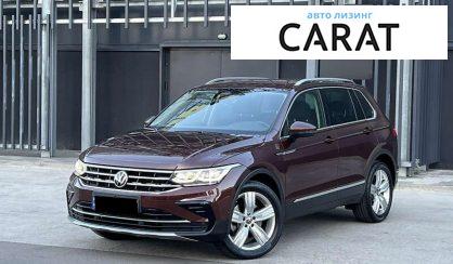 Volkswagen Tiguan 2021