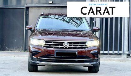 Volkswagen Tiguan 2021