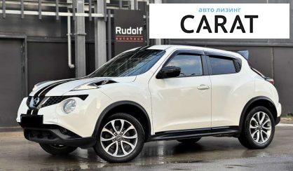 Nissan Juke 2019