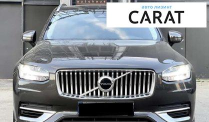 Volvo XC90 2022