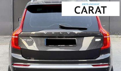 Volvo XC90 2022
