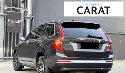 Volvo XC90 2022