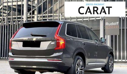 Volvo XC90 2022