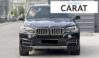 BMW X5 2015