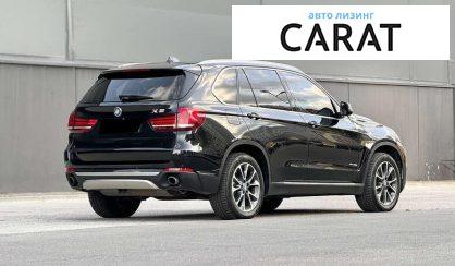 BMW X5 2015