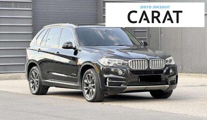 BMW X5 2015