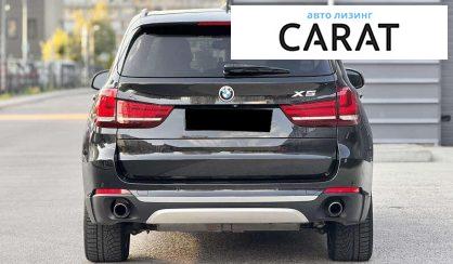 BMW X5 2015