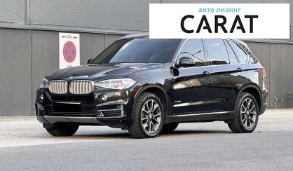 Розглянути BMW X5 2015 BMW X5 2015 - авто лізинг Carat