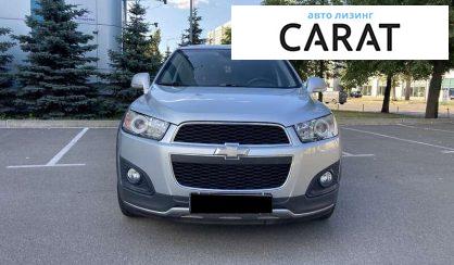 Chevrolet Captiva 2014