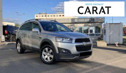 Chevrolet Captiva 2014