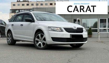 Skoda Octavia 2016