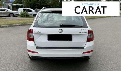 Skoda Octavia 2016
