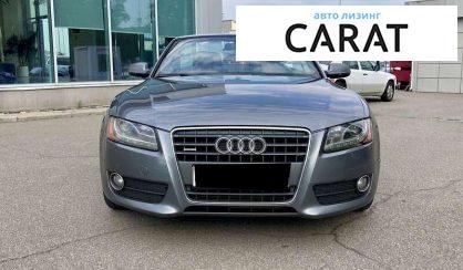 Audi A5 2011
