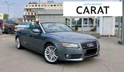 Audi A5 2011