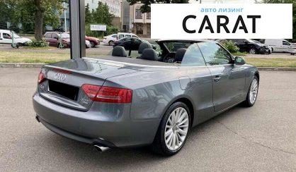 Audi A5 2011