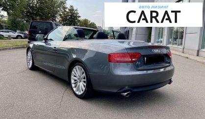 Audi A5 2011