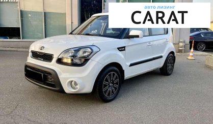 Kia Soul 2013 - авто лізинг Carat