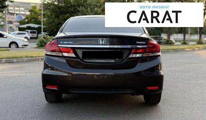 Honda Civic 2014