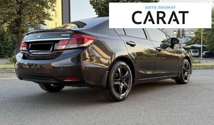 Honda Civic 2014