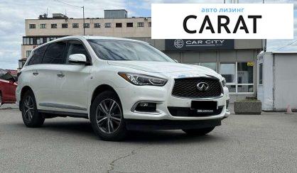Infiniti QX60 2018