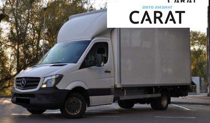 Mercedes-Benz Sprinter груз. 2016