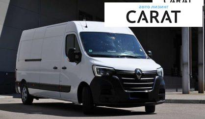 Renault Master 2020