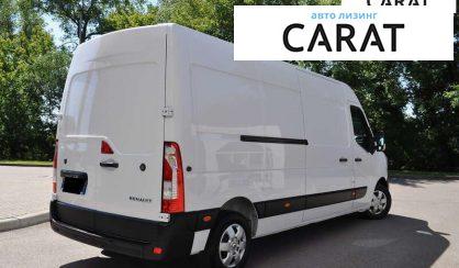 Renault Master 2020