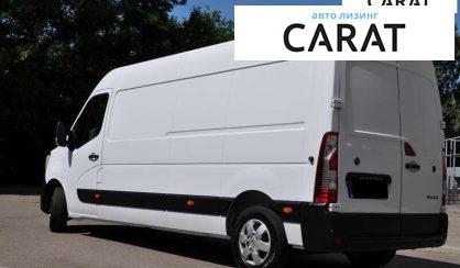 Renault Master 2020