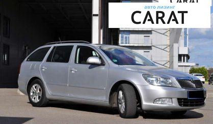 Skoda Octavia 2011