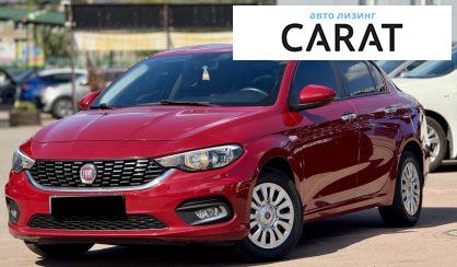Fiat Tipo 2019 - авто лізинг Carat