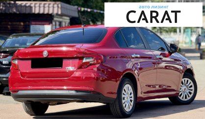 Fiat Tipo 2019