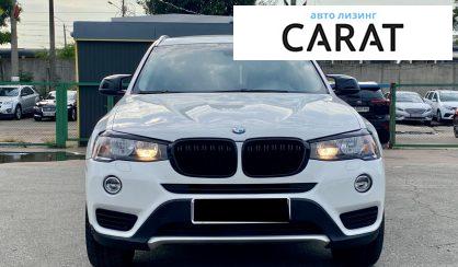 BMW X3 2016