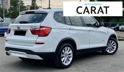 BMW X3 2016