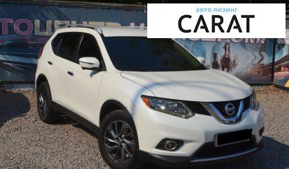 Nissan Rogue 2016