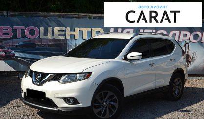 Nissan Rogue 2016