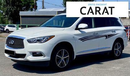Infiniti QX60 2016