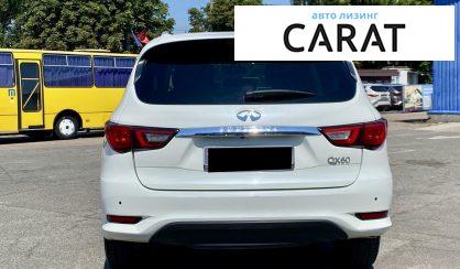 Infiniti QX60 2016