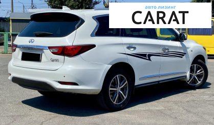 Infiniti QX60 2016