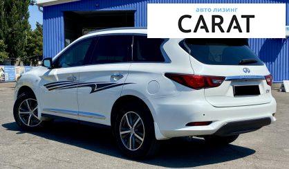 Infiniti QX60 2016
