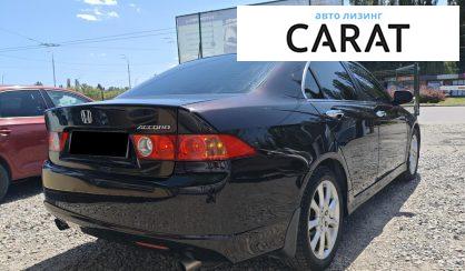 Honda Accord 2006