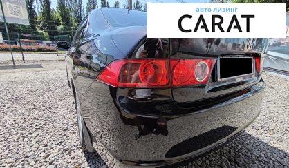 Honda Accord 2006 Honda Accord 2006