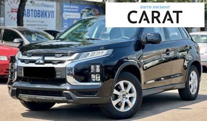 Mitsubishi ASX 2019 - авто лізинг Carat