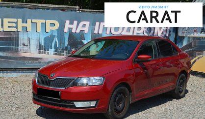 Skoda Rapid 2016 Skoda Rapid 2016