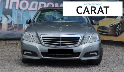 Mercedes-Benz E-Class 2010