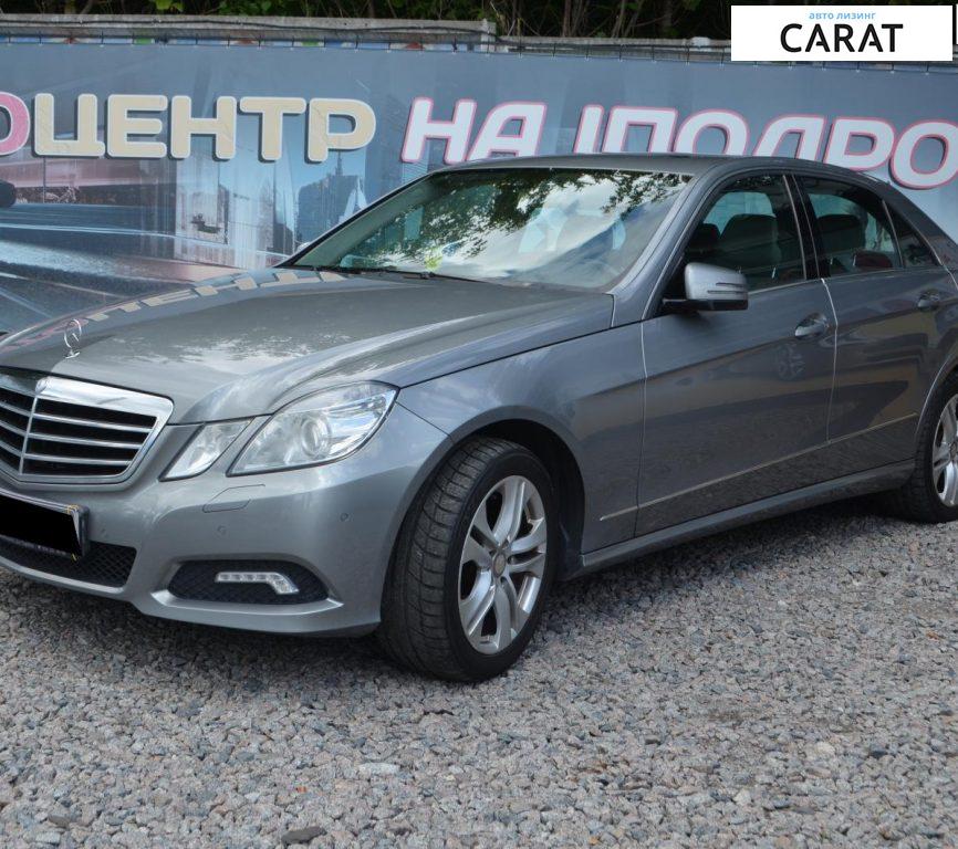 Mercedes-Benz E-Class 2010