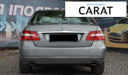 Mercedes-Benz E-Class 2010