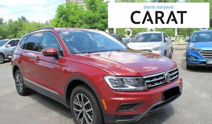 Volkswagen Tiguan 2020