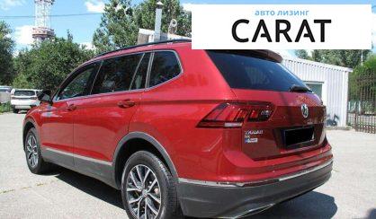 Volkswagen Tiguan 2020