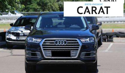 Audi Q7 2017